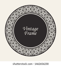 Decorative round modern art deco frame. Template for design. Elegant vector element with place for text. Vintage ornate border. Lace illustration for invitations and greeting cards