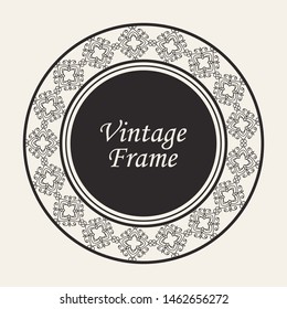Decorative round modern art deco frame. Template for design. Elegant vector element with place for text. Vintage ornate border. Lace illustration for invitations and greeting cards