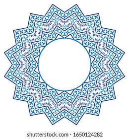 Decorative round ornament. Ceramic tile pattern. Pattern for plates or dishes. Islamic, indian, arabic motifs. Porcelain pattern design. Abstract floral ornament border. Vector stock illustration