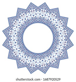 Decorative round ornament. Ceramic tile pattern. Pattern for plates or dishes. Islamic, indian, arabic motifs. Porcelain pattern design. Abstract floral ornament border. Vector stock illustration
