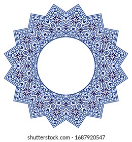 Decorativo adorno redondo. Tapa cerámica. Patrón para platos o platos. Motivos islámicos, indios, árabes. Diseño de patrones de porcelana. Borde de adorno floral abstracto. Ilustración de material vectorial