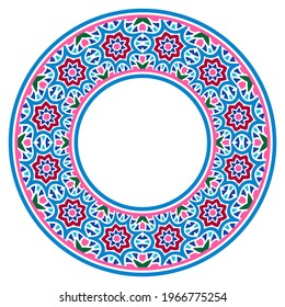 Ornamento redondo decorativo. Borde cerámico de azulejos. Patrón para platos o platos. Motivos islámicos, indios, árabes. Diseño de patrones de porcelana. Borde de ornamento floral abstracto. Ilustración de material vectorial