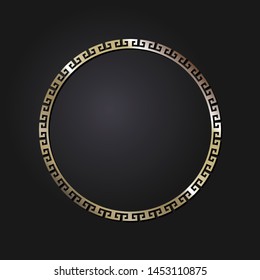Decorative round ornament with Chinese pattern. Circle frame. Template for printing cards, invitations, books, textiles, engraving, wooden furniture, forging. Vector.