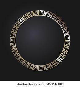 Decorative round ornament with Chinese pattern. Circle frame. Template for printing cards, invitations, books, textiles, engraving, wooden furniture, forging. Vector.