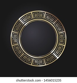 Decorative round ornament with Chinese pattern. Circle frame. Template for printing cards, invitations, books, textiles, engraving, wooden furniture, forging. Vector.