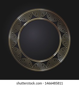 Decorative round ornament with Chinese pattern. Circle frame. Template for printing cards, invitations, books, textiles, engraving, wooden furniture, forging. Vector.