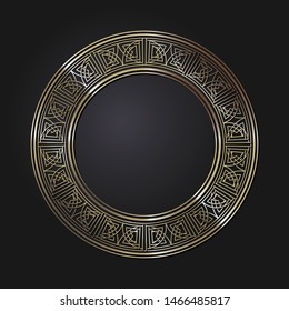 Decorative round ornament with Chinese pattern. Circle frame. Template for printing cards, invitations, books, textiles, engraving, wooden furniture, forging. Vector.