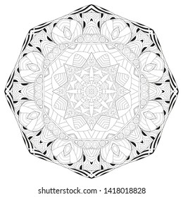 Decorative round ornaments. Unusual flower shape. Oriental vector, Anti-stress therapy patterns. Weave design elements.