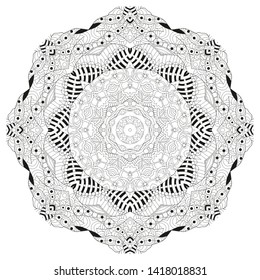 Decorative round ornaments. Unusual flower shape. Oriental vector, Anti-stress therapy patterns. Weave design elements.