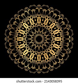 Decorative Round Pattern of gold color on a black background. Ornamental pattern for cafe, restaurant, shop, print, stamp, elegant card. wedding invitations; Isolated element. Vector	
