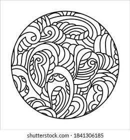 Decorative round pattern, Mehndi style. Doodle hand drawn pages of coloring books, anti-stress for children and adults . Vector illustration