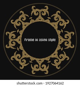 Patrón redondeado decorativo. Motif redondo de cosecha oriental. El adorno con motivos kazajos, kirguisos, asiáticos para el diseño de marcos, textiles, placas, baldosas e impresos. Ilustración vectorial en estilo de puntos.