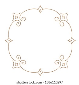 Decorative Round Vintage Frames Borders Set Stock Vector (Royalty Free ...