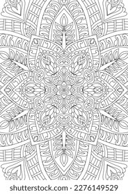 Decorative rounded mandala coloring book page illustration