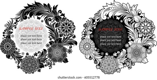 Decorative scope from vegetable and circular decorative patterns on a theme seasons. Black and white.
