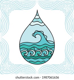 Fondo marino decorativo. Ilustración del vector