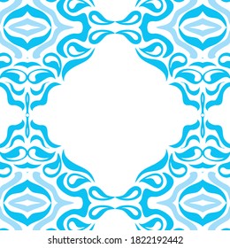 Decorative sea frame. Vector illustration