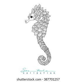 Decorative sea horse. Outline drawing. Coloring book for adult and older children. Coloring page. Vector illustration.