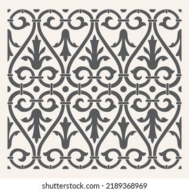 Decorative seamless background. Vector illustration.