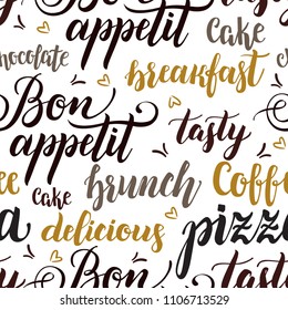 Decorative seamless pattern with brush calligraphy style lettering. Food concept. Design template for cafes, restaurants, menu. Vector illustration.