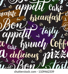 Decorative seamless pattern with brush calligraphy style lettering. Food concept. Design template for cafes, restaurants, menu. Vector illustration.