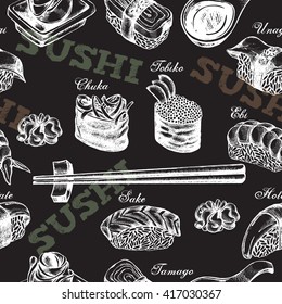 Decorative seamless pattern with different types of japanese sushi, Chopsticks (hashi), soy sauce, pickled ginger, wasabi. Hand drawn vector illustration.