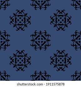 Decorative seamless pattern with ethnic element. Kyrgyz and Kazakh ornaments. Texture for background, cards, invitations, wallpaper, pattern fills, fabrics, gift wrapping, textile. Vector.