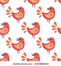 Decorative seamless pattern in folk style with bird. Colorful vector background.