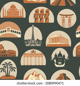 Decorative seamless pattern with various world sights. Vector Repeating background in retro style on a travel theme with architectural landmarks on a dark backdrop. Wallpaper, wrapping paper, fabric