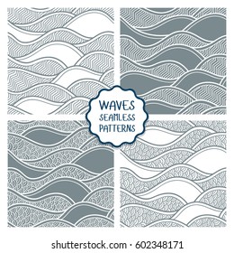 Decorative seamless patterns. Vector illustration with abstract waves or dunes. Collection of geometric ornaments.