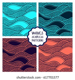 Decorative seamless patterns. Vector illustration with abstract waves or dunes. Collection of geometric ornaments.