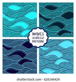 Decorative seamless patterns. Vector illustration with abstract waves or dunes. Collection of geometric ornaments.