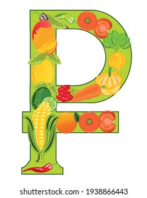 Decorative sign rouble from fruit and vegetables