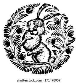 decorative silhouette of a hare