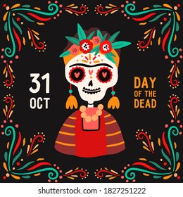 Decorative square card with Calavera Catrina skull. Flyer design for mexican national holiday Day of the dead. Festive template for Dia de los muertos. Flat vector illustration in cartoon style