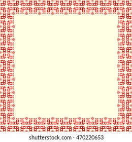 Decorative square frame with abstract geometric ornament on white background. Red ethnic border. Layout for your design with place for text. Vector illustration