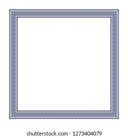 Decorative square frame in Greek style for photo or text. Abstract geometric ornament, isolated on white background. Vintage framework border. Vector illustration. EPS 10.