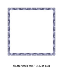 Decorative square frame in Greek style for photo or text. Abstract geometric ornament, isolated on white background. Vintage framework border. Vector illustration. EPS 10.