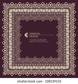 Decorative square frame with lace ornament. Oriental style. Card template with place for logo and text. Vintage vector background