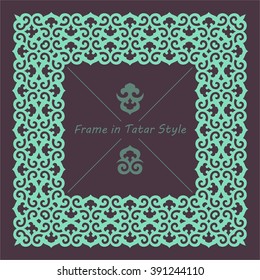 Decorative square frame with lace ornament. Oriental style. Tatar motifs. Card template with place for logo and text. Vintage vector background