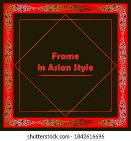 Decorative Square Frame. Template for your design. Ornamental elements and motifs of Kazakh, Kyrgyz, Uzbek, national Asian decor for pillow, packaging, boxes, banner and print design. Vector.