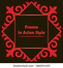 Decorative Square Frame. Template for your design. Ornamental elements and motifs of Kazakh, Kyrgyz, Uzbek, national Asian decor for  pillow, packaging, boxes, banner and print design. Vector.
