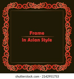 Decorative Square Frame. Template for your design. Ornamental elements and motifs of Kazakh, Kyrgyz, Uzbek, national Asian decor for  pillow, packaging, boxes, banner and print design. Vector.
