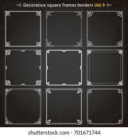 Decorative square frames borders backgrounds design elements set 9 vector