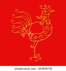 Decorative style of Rosster.