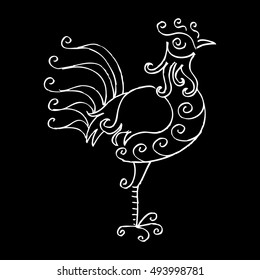 Decorative style of Rosster.