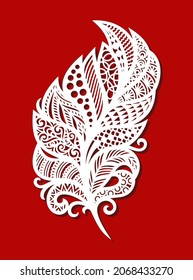 Decorative stylized feather, leaf, quill. Openwork ornament of curls, beautiful folk motives, ethnic patterns. Template for plotter laser cutting of paper, plywood, metal engraving, wood carving, cnc.