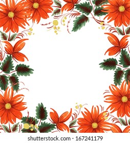 decorative stylized flower