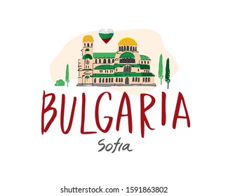 Decorative symbol of the city of Sofia in Bulgaria. Architectural structure drawn by hand in a flat style on a white background. Banner for travel guides, postcards. Cute cartoon vector illustration.