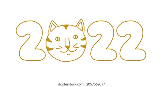 Decorative symbol of this year 2022. The tiger's head is drawn instead of zero. Perfect for Christmas cards, invitations, calendars or decorations.